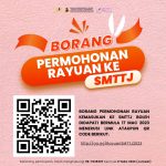 Borang Rayuan Permohonan Tingkatan 4